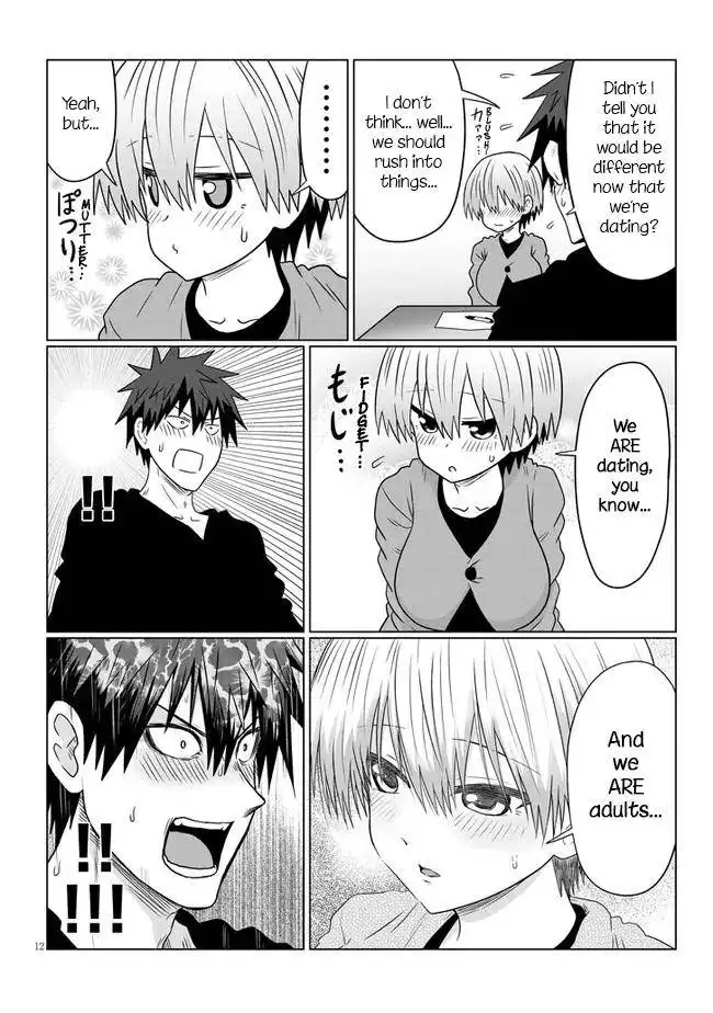 Uzaki-chan wa Asobitai! Chapter 75 12